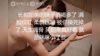 偷窥老婆被按摩师舔