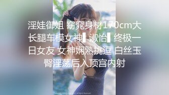 商场女厕刁钻角度偷拍短裙美女的小黑鲍