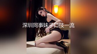 afchinatvBJ剖妮_20191129_1694590653