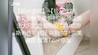 STP27438 91制片厂 91YCM-18 性无能丈夫让妻子约炮▌梨香▌老婆被玩的淫水直流情欲爆发 尽享肉棒冲击口爆淫靡汁液 VIP0600