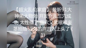 与这位女郎相处融洽，感受她的热情好客。