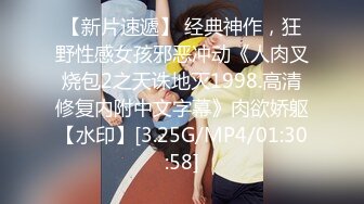 3/15最新 我們一起吃圣诞老人的肉棒吧Tiny+雅捷双女神再次出擊VIP1196