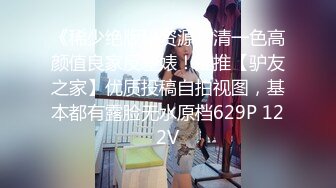 【KKJ-066】 被认真说服的帅哥软派师说服的人妻篇5搭讪→带入→SEX偷拍→擅自投稿