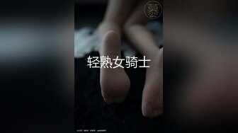 “由于长途旅行，没换衣服就睡着的女学生的背后突然插入站起来的儿子”（做爱后的洗澡视频附带） (6471efce9ac6a)