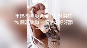 ✿网红女神✿潮喷淫娃〖小水水〗极品身材女友黑丝挑逗 小蜜穴太敏感随便插几下就高潮喷水 潮吹不停