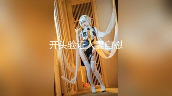 ✿扣扣传媒✿ FSOG045 超人气91网红女神 ▌不见星空▌