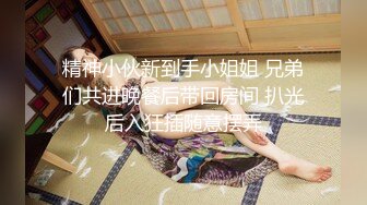 【超正点❤️女神】桥本香菜✿ 妈妈的性启蒙肉体教学 润滑精油淫靡足交挑逗 开档黑丝蜜穴刺入瞬间上头 湿暖包裹喷汁