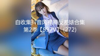 S级极品纹身金发美女勾引一边开车一边自拍的司机