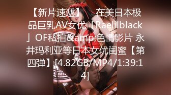 0771和前女友拍的最后一部了