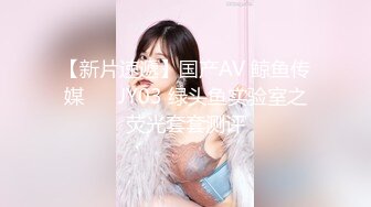 『吃瓜秘✿边打电话边操』和老公开免提 边做边打电话 给老公戴绿帽 太紧张 太刺激了！解锁了新玩法