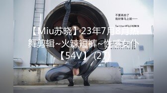 ABP-825 2人だけでとろけ合う 激情絶頂スロ～セックス ACT.02 痙攣..巨乳！スロ～なセックスでイキ狂う見たことのない新次元絶頂！！ 園田みおん