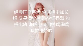 打麻将认识的良家人妻骚女约过来操逼偷拍很奔放掏出JB就吸