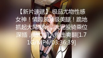 胖男老哥【全国探花】约了个颜值不错少妇TP啪啪，