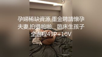 售楼部女厕全景偷拍 多位黑丝美女职员的肥美大鲍鱼