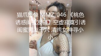 SWAG 假期特辑，我的腿在发抖。kkimkkimmy