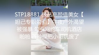 【反差婊子】精选10位反差婊子生活淫乱视图合集【五十五】