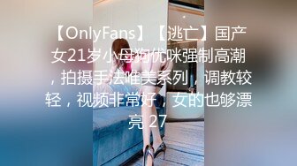 ❤️❤️终极反差婊女神泄密！万人求档INS极品网红【尹公主】收费私拍，双穴紫薇大潮喷，先流水后流白相当炸裂