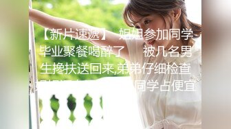 【超顶❤️鬼父偷吃】女儿婷宝✿ 梦想成真终于内射了宝贝女儿 紧致的白虎蜜穴 鲜嫩小缝吮茎榨汁 内射满满的父爱