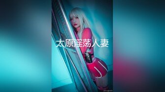 【极品❤️粉媚少女】黑猫露娜酱✿ 可爱甜美女仆装反差性交 嫩穴被美妙后入 小表情真是太上头了 吮茎榨射