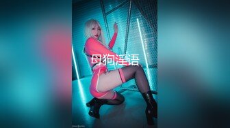 【约炮大神矛哥自拍②】❤️20位女主图影（美女众多）