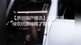 極品白皙大奶少婦｜BabysexNitynine｜與夫日常無套啪啪內射合輯Ⅰ 16V