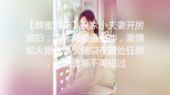 -极品嫩模周琪乐儿风骚姐妹花大尺度私拍流出 极品爆乳 超美翘挺