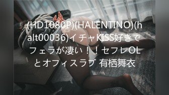 kcf9.com-Pornhub高颜值人气韩国正妹「Elle Lee」【第17弹】第一次用油涂满全身自慰喷水