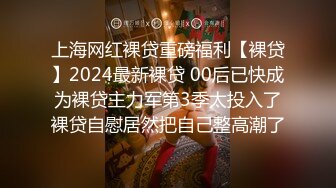 美女为报复前男友户外3P做母狗，炮击狂虐