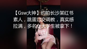 〖绝世美穴❤️名器白虎〗又乖又听话的女孩子谁不爱？天然白虎一线天，沉浸式插入嫩穴，纯欲小可爱紧致无敌嫩 (2)