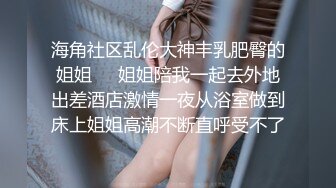 Al—金泰妍 辣妹抹上精油服务