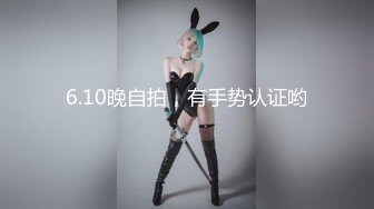 《女神嫩妹足交控必备》最新666元电报群福利~珠海美腿玉足小姐姐推特网红LISA私拍~龟责榨精裸足丝袜推油精射 (6)