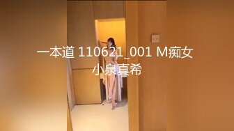 XKTV106 乐乐 欺负我儿子就不好使 老王假借送礼爆操巨乳淫荡老师 星空无限传媒