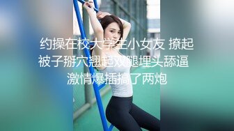 自制字幕 高冷女神明星脸妹子 神似李菲儿极品美人儿，一进来就迫不及待上床大战