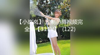 2024年3月新人极品御姐【爱喝开水】高冷女神家中约炮大长腿美乳鲍鱼被糟蹋的不像话了！ (4)