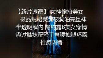 后入老婆疯狂输出！