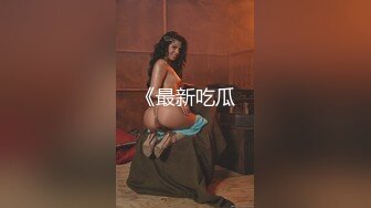 4p美女网红！跟好哥们一人分一个