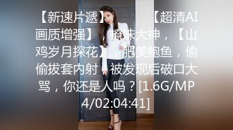 《强烈推荐✿极品CP》清一色气质小姐姐✿美容院女厕全景偸拍数位美女大小便✿短发干练长腿美女尿完不擦B直接垫张纸