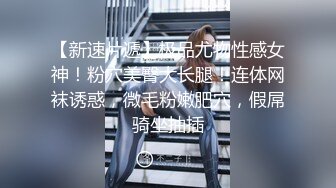 《最新流出反差萝莉》推特网红百变COSER叛逆情侣【洛丽塔】千元露脸土豪任务定制~公园露出楼道啪啪内射