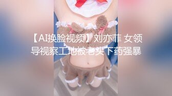 寻保定小姐姐 人妻 熟女