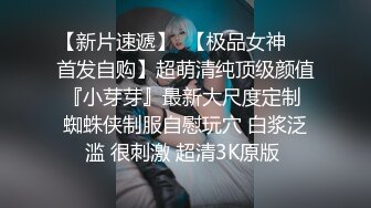 【天仙❤️网红女神】稻荷✿ Youtube超火T0宝藏妹子吸粉38万 PPV资源全裸跟着节拍器 阳具艹穴高潮痉挛[1.45G/MP4/1:15:16]