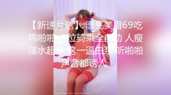 MKY-HM-008.唐霏.空降情欲按摩.痴女催眠师的色欲.麻豆传媒映画