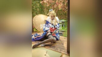 【新片速遞 】  韩国写真界最大尺度写真！韩国大奶模特儿-예원艺苑 罕见潜规则大尺度真刀真枪实弹 被帅气男模无套啪啪内射私拍，好多淫水啊 