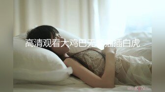 操小骚逼女上位猛插