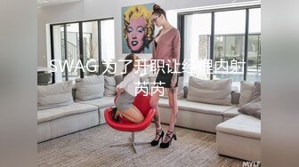 精致小美女粉嫩嫩肉体很美味 极品一流 抠逼揉奶忙个不停 压上去用力啪啪抽插