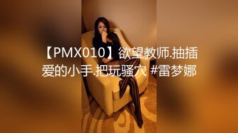 美女打麻将输光了当场肉尝还债