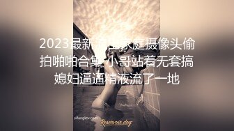 【萝莉女神❤️超颜反_差】精选20套高颜美女生活淫乱私_拍甄选 ⑦ 颜值妹子 嫩穴展示 自慰抠穴 啪啪口交 内容丰富