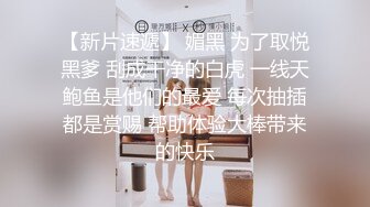 写字楼女厕西装裙黑高跟温婉女神❤️修长的白腿和紧致嫩穴