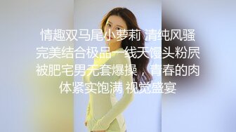 冒充舞蹈老师让初三嫩妹拨开小鲍鱼看看是否处女