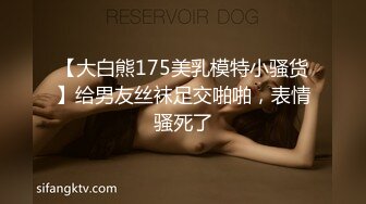 【女子私密SPA】按摩做全套后还不满足，自己拿着AV棒戳进屄里自慰高潮