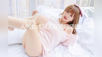 江苏夫妻活动5